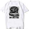 Funny E46 M3 Gerunisex Legend E28 E30 E36 E90 Car Tshirt New Summer Unisex Short Sleeve Hip Hop Street Boy Casual White Tees