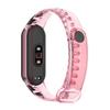 Replacement Bands Compatible for Xiaomi Band 7 Soft TPU Wristbands Adjustable Wrist Strap for Women Men