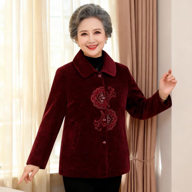 Yalu Women's Embroidered Fleece-Lined Wool Blend Coat