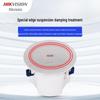 HIKVISION Audiophile Ceiling Speaker & Bluetooth Amplifier System