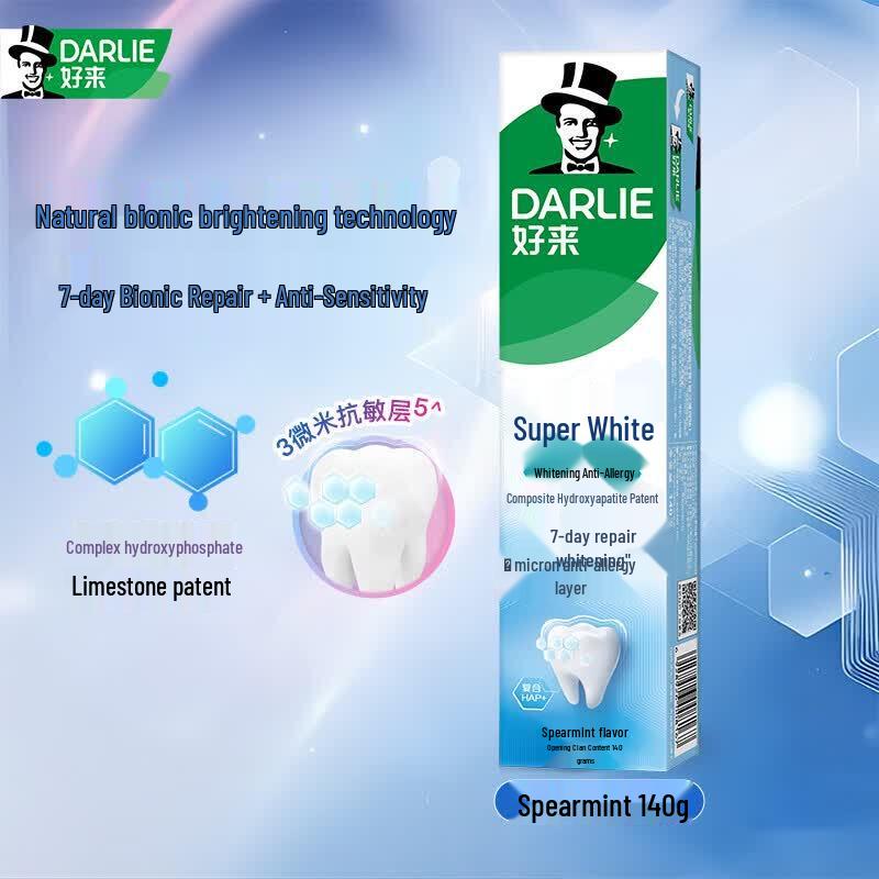 Darlie Super White Bionic Repair Anti-Sensitive Toothpaste