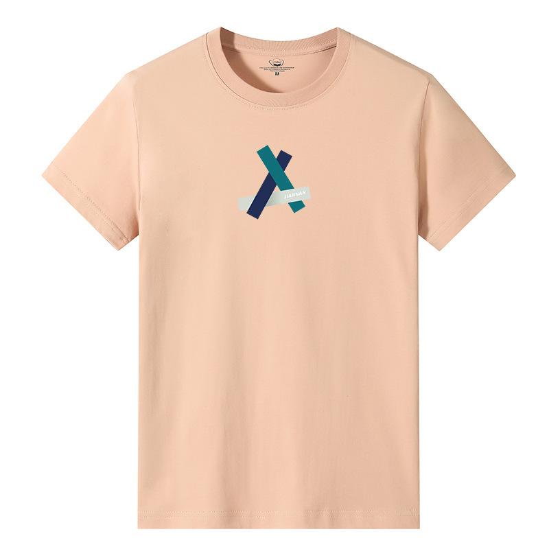 QICED Summer Short-sleeved T-shirt Men's O-neck Trend Bottom Shirt