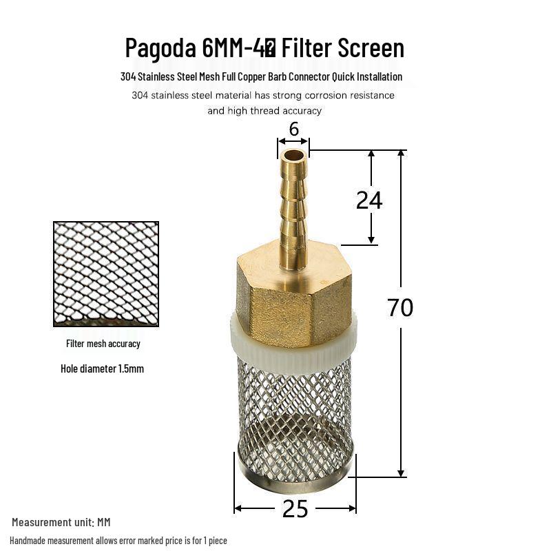 4/6/1 Inch Soft Water Hose & Oil Filter Screen Connector for Fish Tank Pump Impurity Isolation.