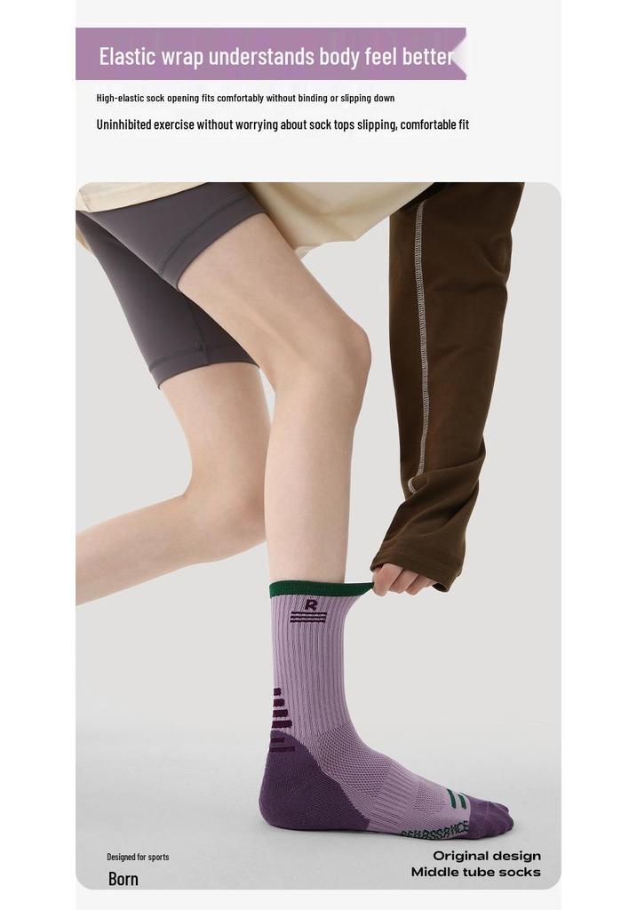 Renaissance Women's Anti-slip Purple Sports Socks - Sweat-absorbing & Breathable for Running, Jump Rope