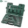 SATA 09509 59-Piece Quick Repair Tool Kit