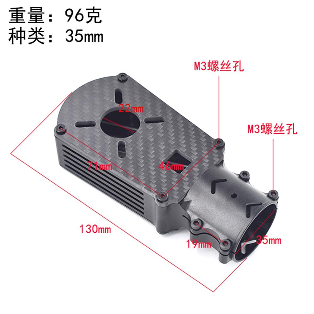 Aluminum alloy d16/25/30/35mm motor base carbon tube fixed motor base connector bracket base for RC factoryuav