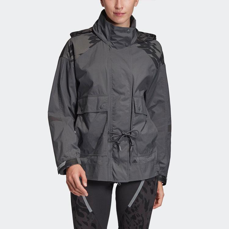 Adidas X Stella McCartney Run Ult Jacket Color Block Printed Hooded Woven Jacket Women Jacket Gray EA2162