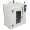 High-Temp Infrared Hot Air Drying Oven