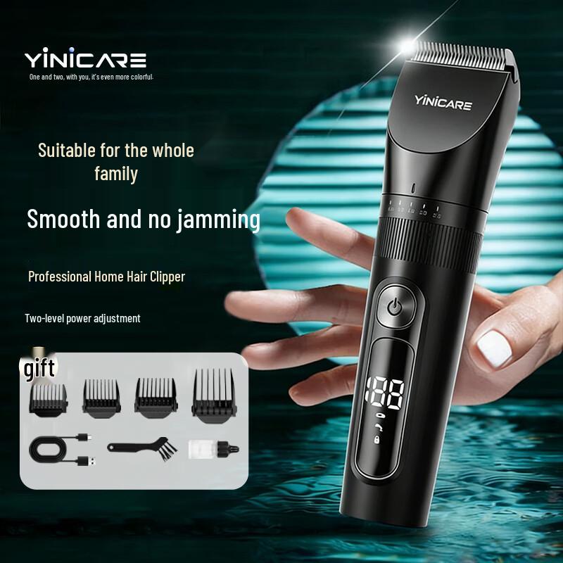 YI ER Smart Waterproof Electric Hair Clipper YLF-009 CN plug (adapter included)
