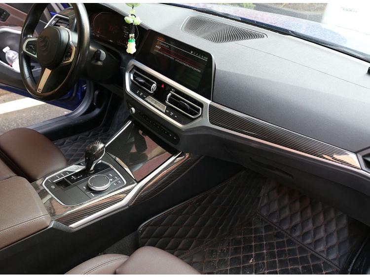 Compatible with BMW 234 Series I3/I4/G20/G28/G22/G23/G42/M2/G87 Modified Dry Carbon Fiber Interior Trim
