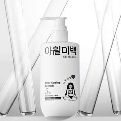 Krem wybielający do ciała (Kojąca witamina) 300 ml