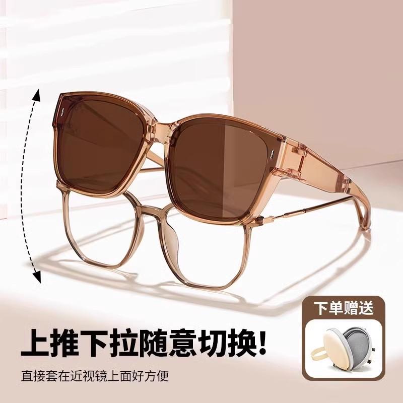 Foldable Sunglasses HD Polarized Glasses Myopia Clip-On Glasses for Women Ultra-Light Brown Men's Driving Sun Protection Sunglasses