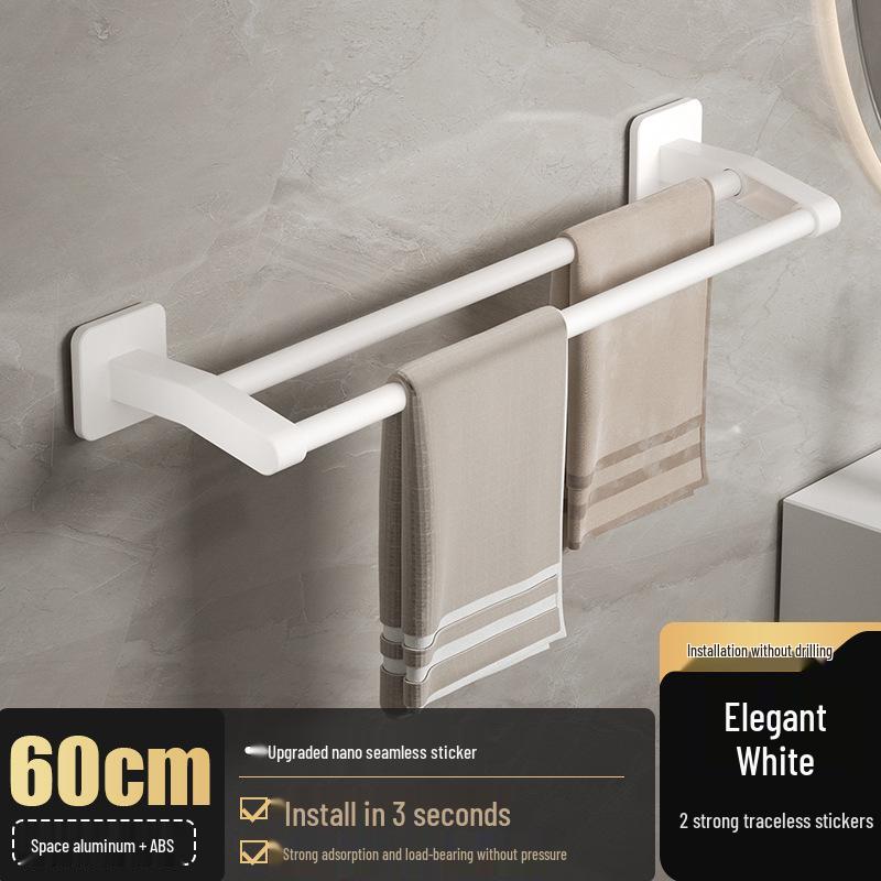 No-Drill Wall-Mounted Aluminum Towel Rack with Suction Cup - Bathroom Storage Bar