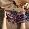 3pcs Retro Men's Underwear Ethnic Style Ice Silk Underwear Men's Breathable Underwear Summer Men's Flat Underwear Boxer Brief