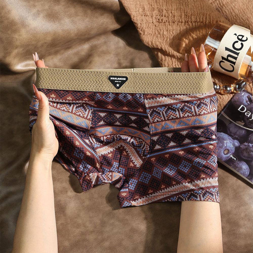 3pcs Retro Men's Underwear Ethnic Style Ice Silk Underwear Men's Breathable Underwear Summer Men's Flat Underwear Boxer Brief
