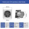 Household Kitchen Ventilator 6-12-Inch Silent Window Exhaust Fan