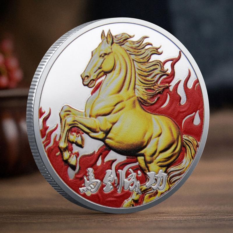 40Mm Zodiac Horse Commemorative Medal Year Of The Horse Birthday Small Gift Metal Crafts Event Souvenir Coin Decoration