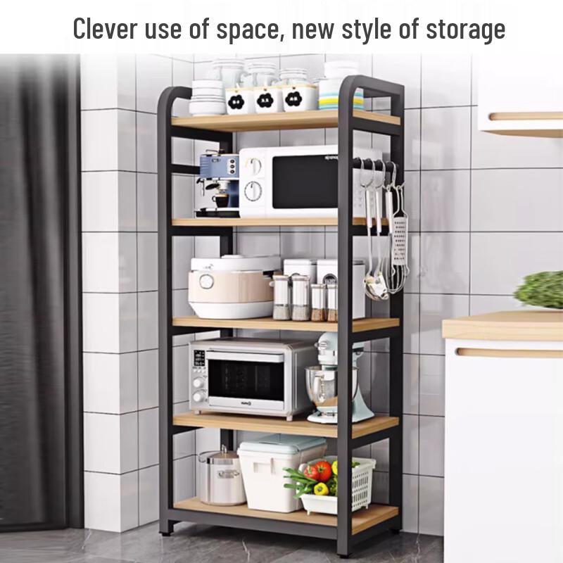 Bieying Modern 5-Tier Carbon Steel Storage Rack with Curved Design