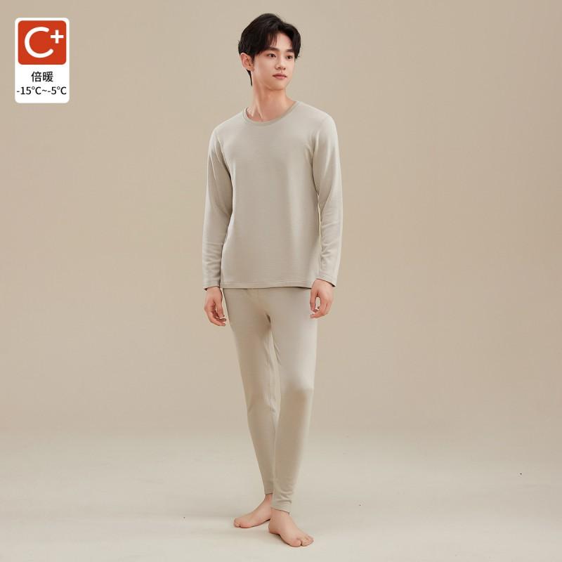 300g Thermal Underwear Set Men Women Plus Size 10A Antibacterial Warm Base Layer