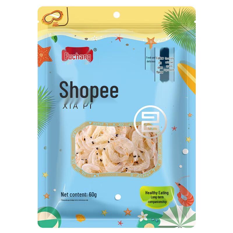 Fuchang Dried Shrimp (60g)