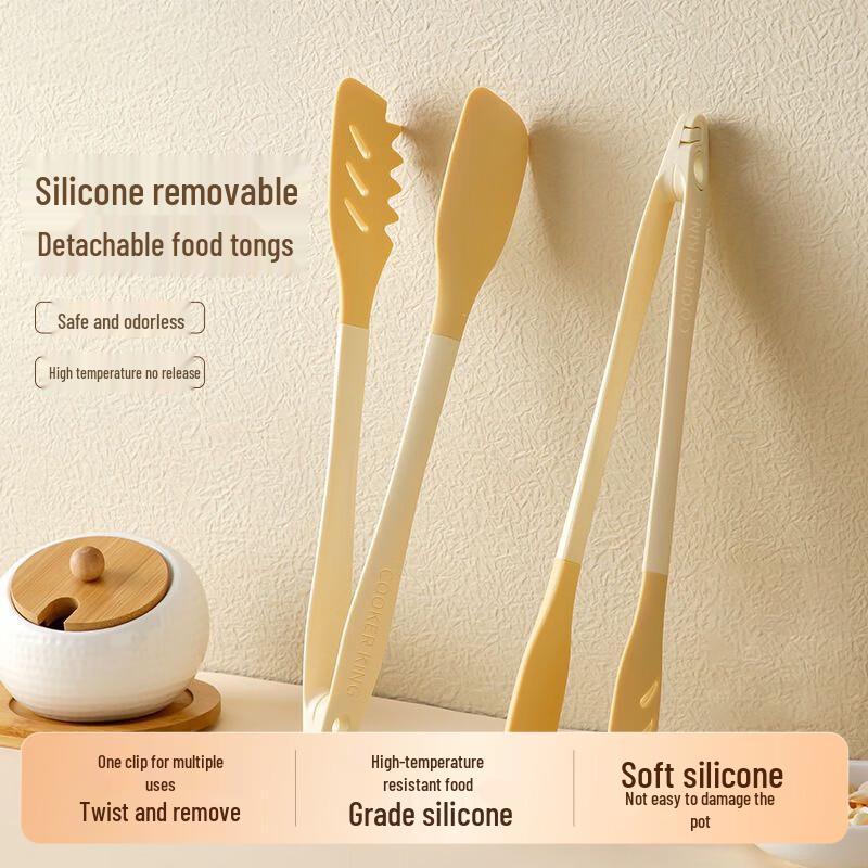 Jekero Kitchen & Baking Essentials Collection