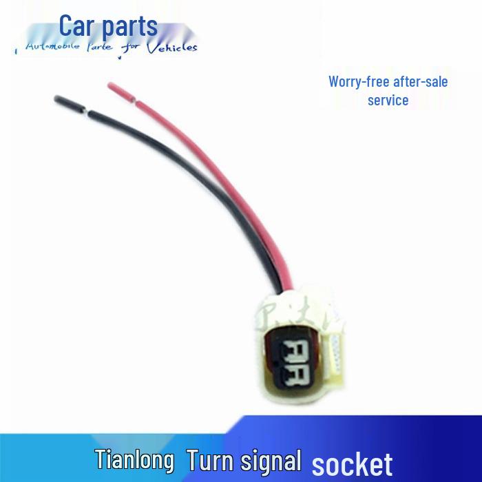 Совместимый патрон указателя поворота для тяжелых грузовиков Dongfeng Tianlong, Jiefang J6, Auman и Delong Vehicle Side