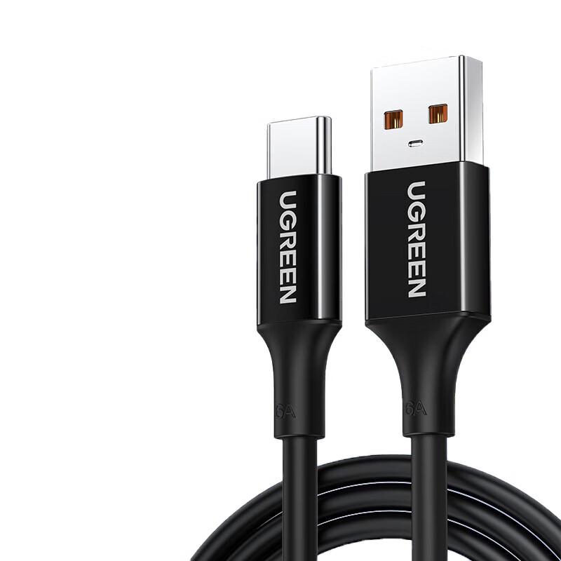 UGREEN US253 Type-C Fast Charging Data Cable