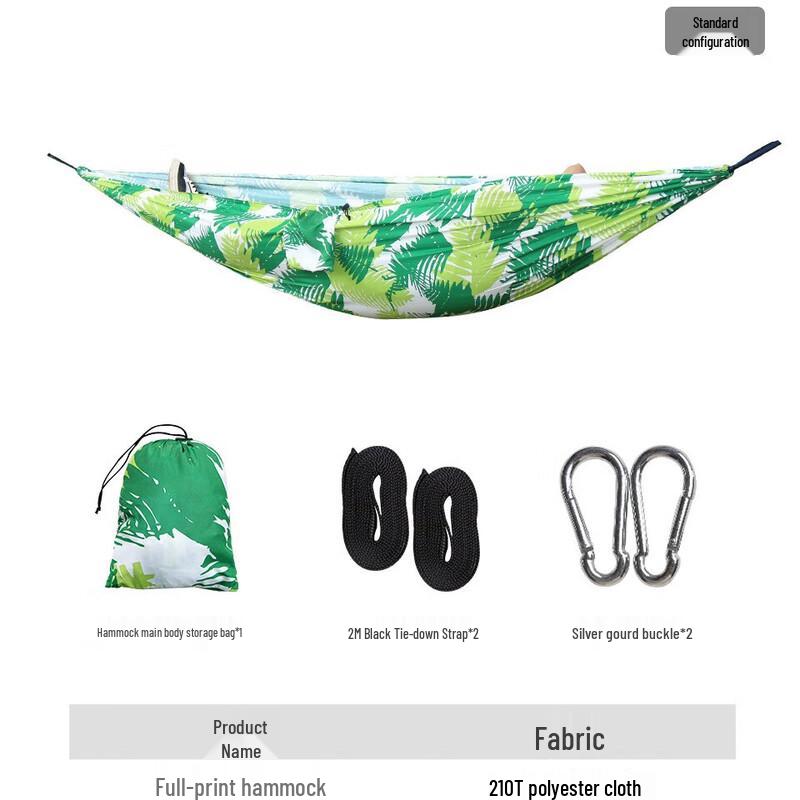JOJOBA Multi-Person Aerial Camping Hammock