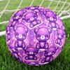 1pc Galactic Bear Size 5 Soccer Ball Professional Match Training Football Indoor &Outdoor Sports Ball Lightweight Durable C65105