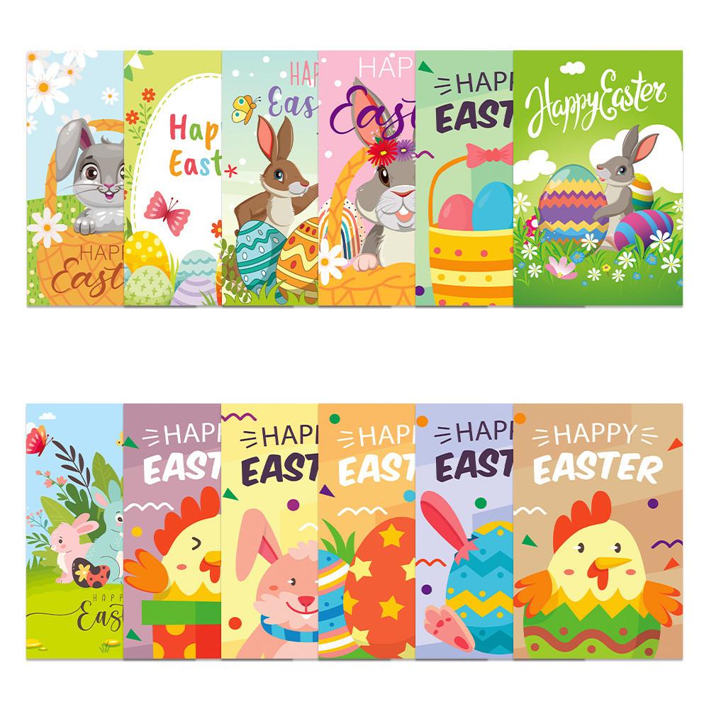 Easter Cartoon Themed Rabbit Pattern Paper Postcard Party Invitation Card