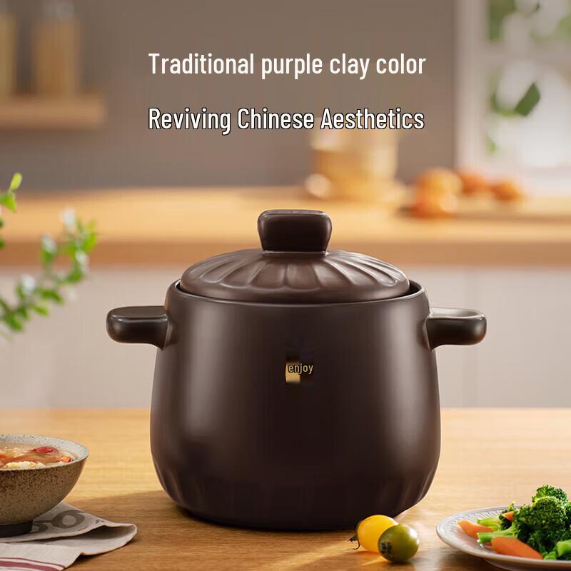 Supor Double Mineral Ceramic Clay Pot