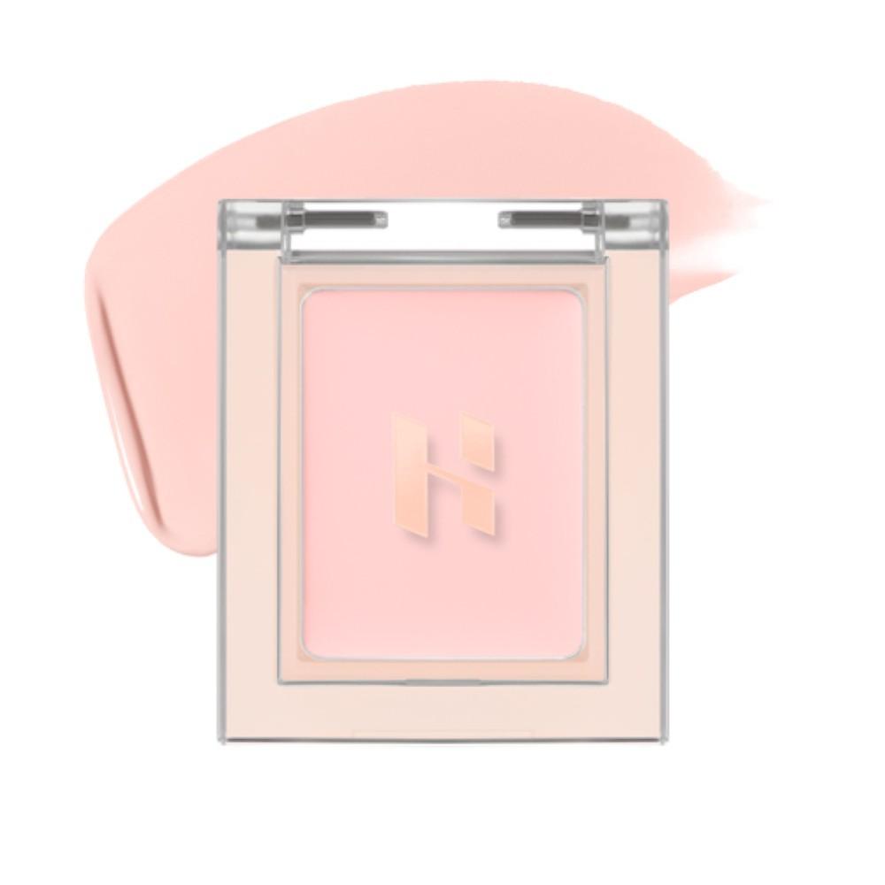 HOLIKA HOLIKA My Fave Piece Concealer 1.5g