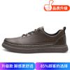 Men's shoes 2025 summer new Korean version trendy leather casual shoes teenagers daily classic outdoor versatile board shoes