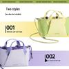 Banana Under Men's 35L Lightweight Expandable Shoulder Bag