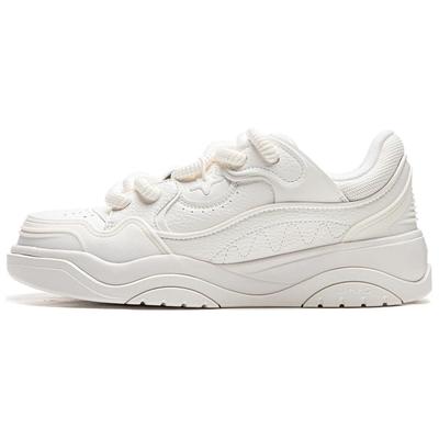 Li Ning Journey 2.0 Low Top Skateboard Shoes Men's Mist White AGCU091-9