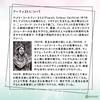 Radiant Wise Spirit Tarot 78 Tarot Includes Japanese Mini Size Mini, Cards, Authentic, Instructions,