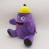McDonald's Grimace Plush Toy Purple Grimace with Yellow Hat Soft Stuffed Doll McDonaldland Character Plushie for Fan Kid Birthday Gift Home Decoration