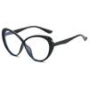 Anti-Blue Light Glasses Colorful Cat Eye Eyewear Women Revelry Party Eyeglasses Blue Light Blocking Man Lady Computer Eyeglasses