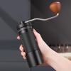 Manual Hand-Crank Coffee Bean Grinder