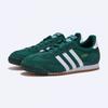 Adidas R71 Collegiate Green Ih1326