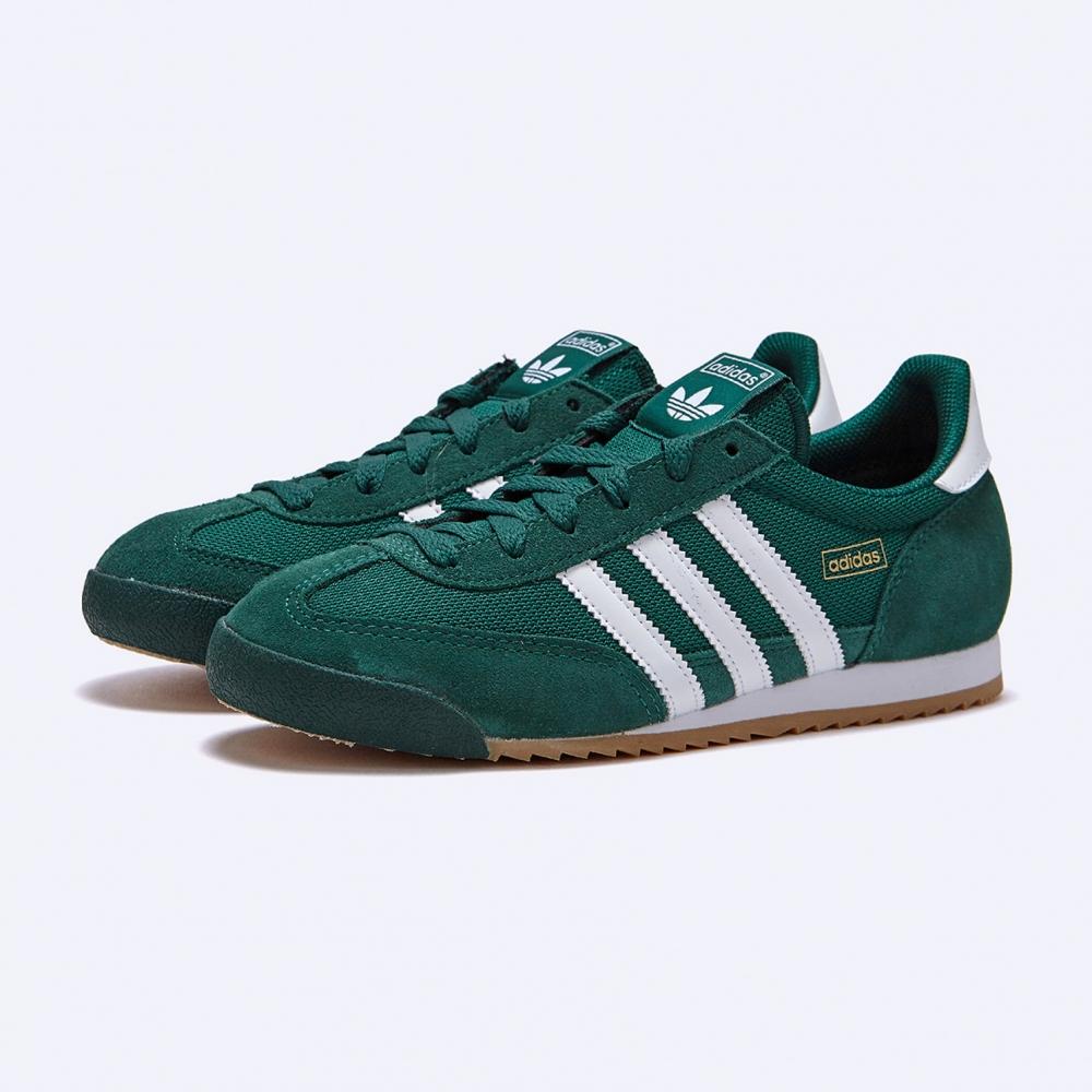 Adidas R71 Collegiate Green Ih1326