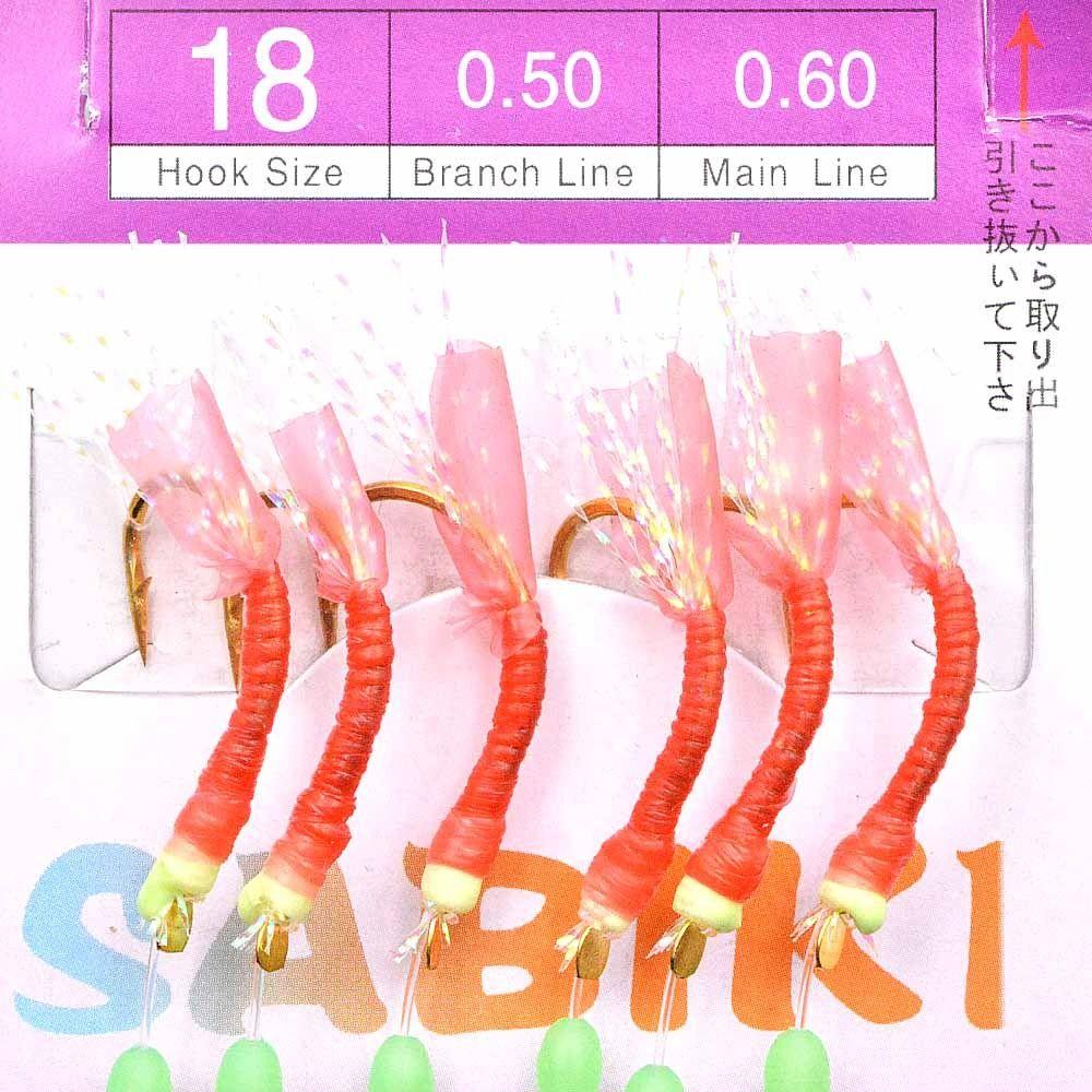 6Pcs/Set Tied Hooks Sabiki Rigs Carbon Steels Sabiki Lure Fishing String Hooks  Carp Fishing