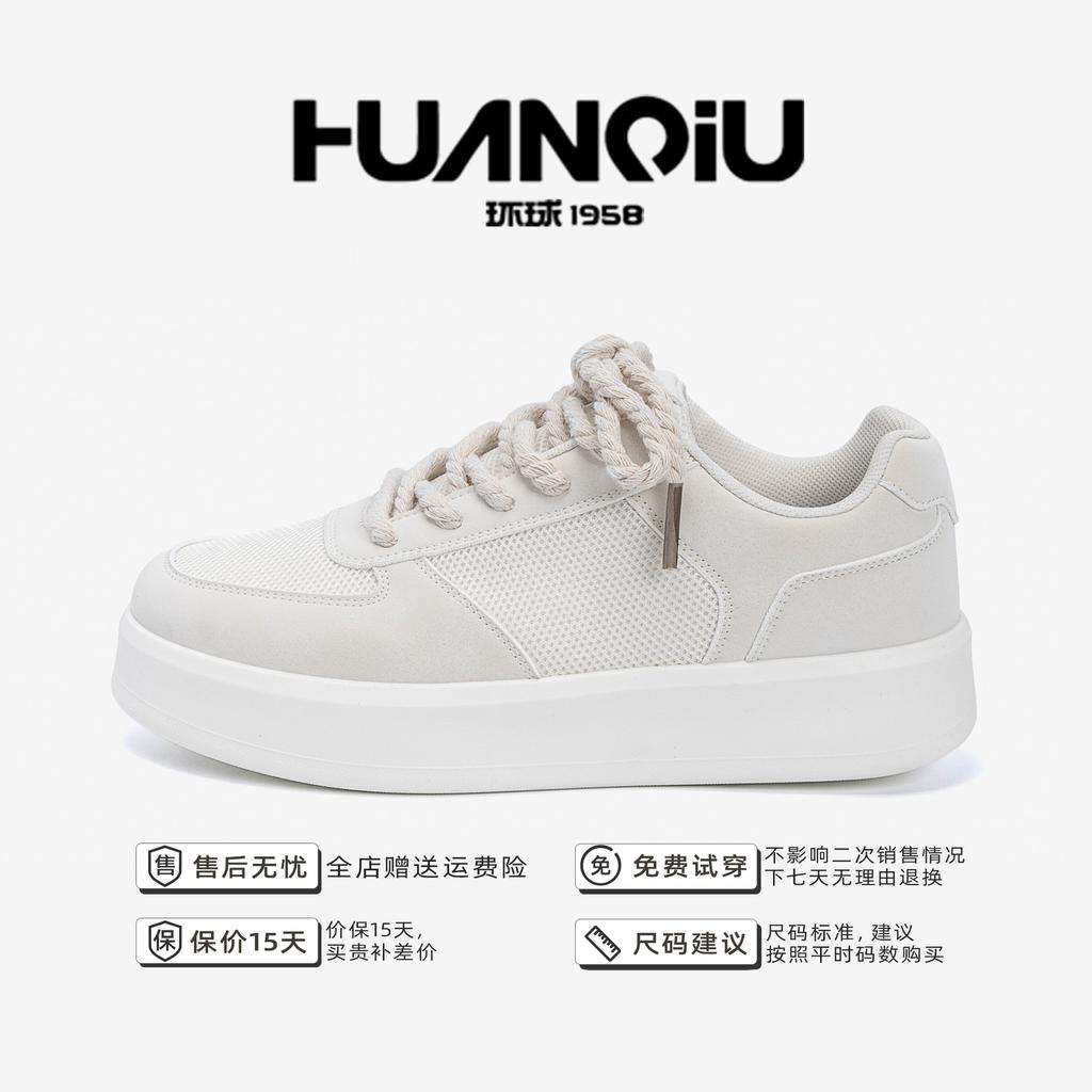 Global Trend Sports Shoes Men's ZHQ-HY671-2 Summer Men's Shoes Summer Breathable Driving Shoes Mesh Board Shoes Men