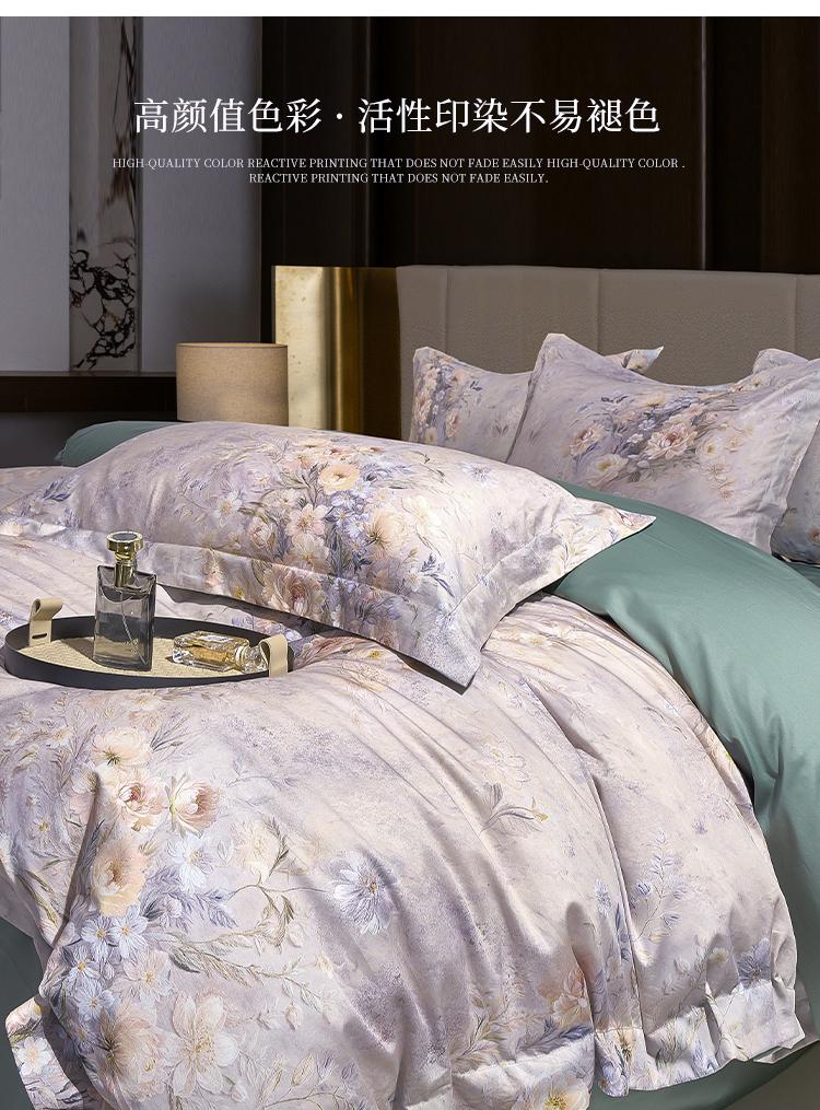 60 Piece Satin Cotton High Count High-density Floral Print Four Piece Set - Weiyang Flower Event