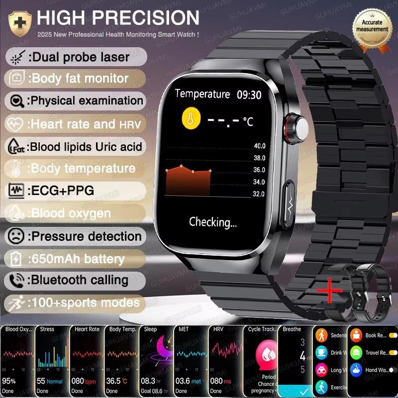 2025 New High-end Laser Detection Health HD Smart Watch Men ECG+PPG Precise BP Fat Uric Acid Call Sports Pulse Tracking Watche