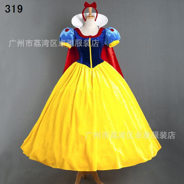 Halloween Cosplay Frozen Elsa Adult Snow White Dress Stage Show Cosplay Costume
