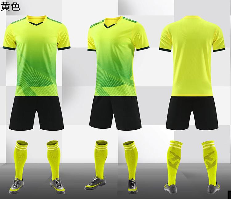 Football Jersey Set Men'S Printing Competition Team Clothing Sports Training Jersey Print Number Children'S Short-Sleeved Football Jersey