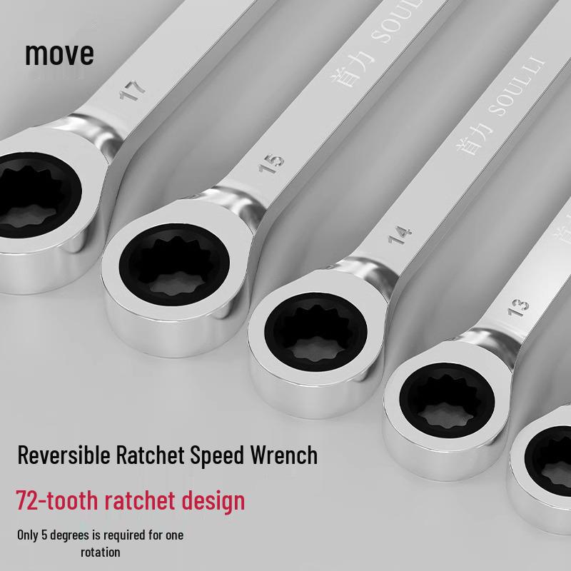 [New User Exclusive] Shouli Dual-Purpose Plum Blossom Ratchet Wrench - Industrial Grade, Two-Way, Small Opening