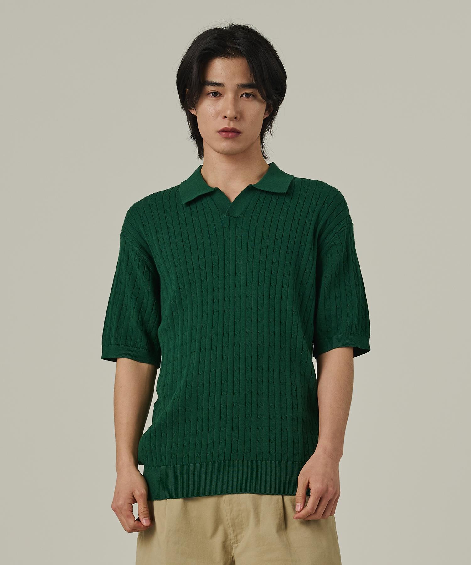 Analog Mood Cable Open Collar Short Sleeve Knit (Green) Free