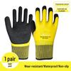 Anti-Slip Waterproof Gloves for Seafood Handling: Protects Against Crayfish, Shrimp, Crab, Fish Bites & Pricks
